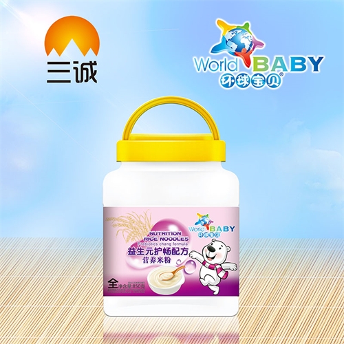 �������\���I(y��)���޹�˾-����Ԫ�o���䷽�I�B(y��ng)�׷�