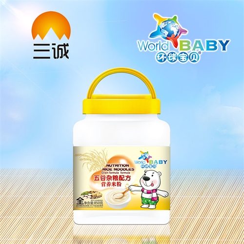 �������\(ch��ng)��(sh��)�I(y��)���޹�˾-ȫ������s�Z �I(y��ng)�B(y��ng)�׷�