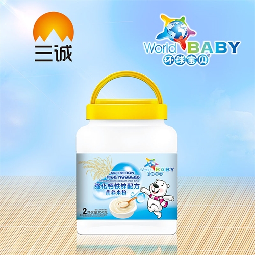 �������\���I(y��)���޹�˾-2�Ώ����}�F�\ �I�B(y��ng)�׷�