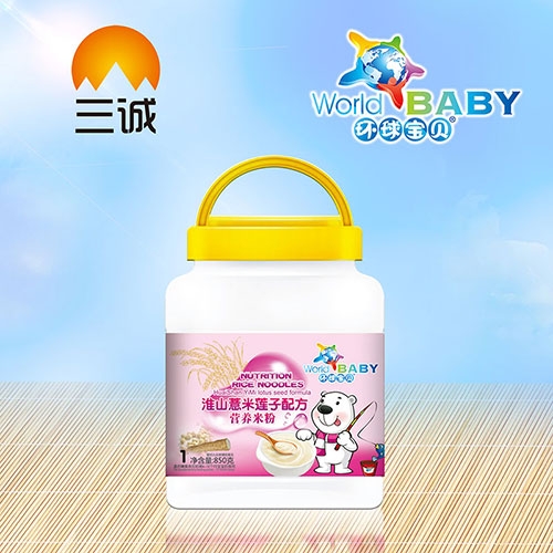 �������\(ch��ng)��(sh��)�I(y��)���޹�˾-�λ�ɽ޲��ɏ�� �I(y��ng)�B(y��ng)�׷�