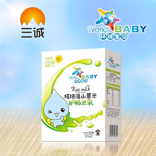 �������\���I(y��)���޹�˾-���һ�ɽ޲���o(h��)������-���b