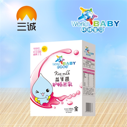 �������\���I(y��)���޹�˾-�������o��������b