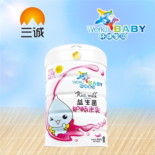 �������\(ch��ng)��(sh��)�I(y��)���޹�˾-�������o(h��)������