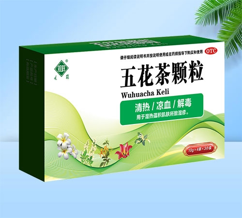 �廨���w��