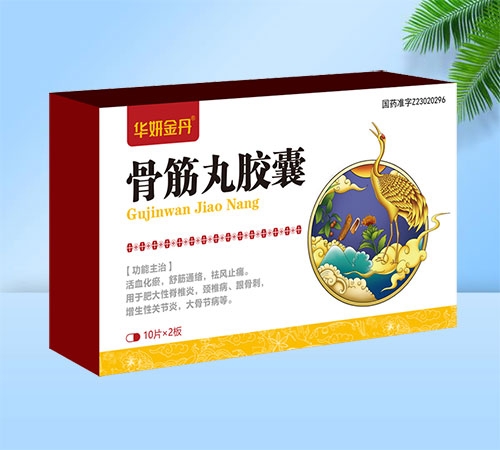 �ǽ����z��_����_�f����