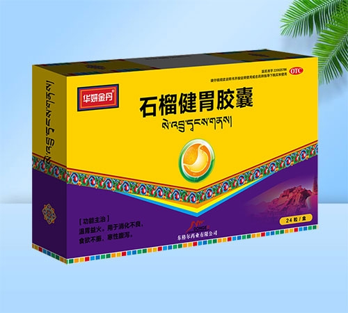 ʯ��θ�z�ң�24����