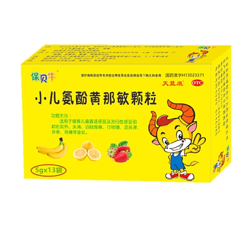 ��ؐţ С�������S�����w��5g13������_�f����