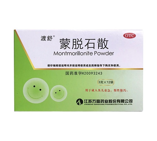 ���� ��Óʯɢ����_�f����