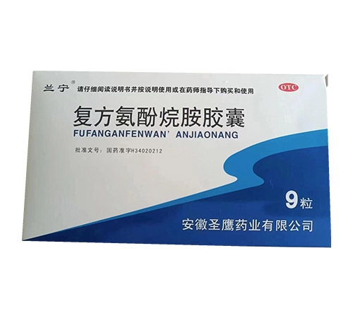 ��(f��)�������鰷�z��9��������ʥ��������_�f����