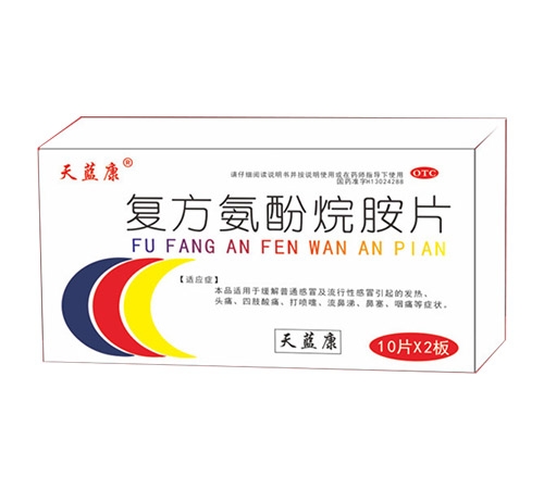 ���{�� �ͷ������鰷Ƭ20Ƭ