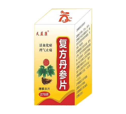 ���{�� �ͷ�����Ƭ270Ƭ���Ѝ`���ݣ�