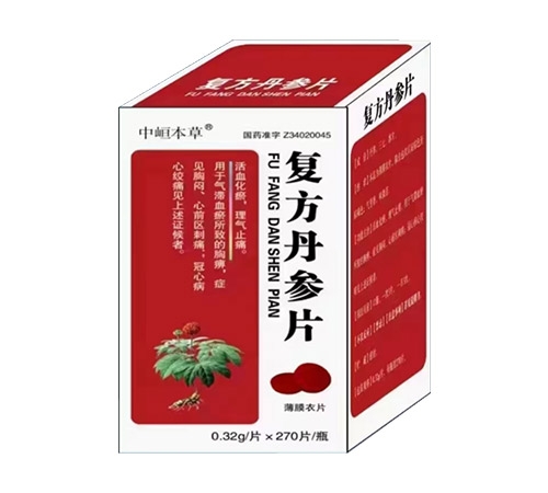 �ͷ�����Ƭ