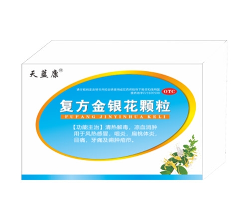 ���{�� �ͷ����y���w��