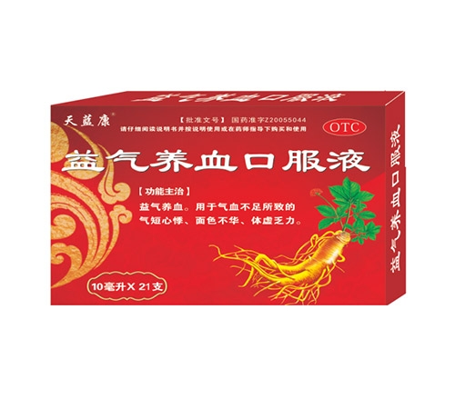 ���{�� ����B(y��ng)Ѫ�ڷ�Һ����_�f����