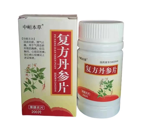 �Ѝ`���� �ͷ�����Ƭ200Ƭ����_�f����