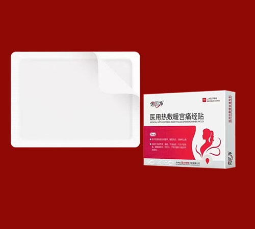 �t(y��)�ß��ů�mʹ��(j��ng)�N