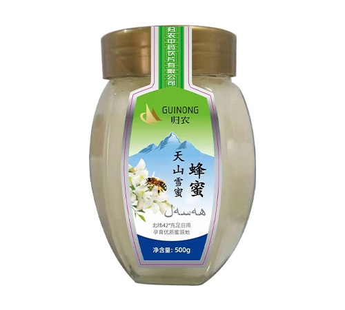 �½��w�r(n��ng)��ˎ�Ƭ���޹�˾-��ɽѩ�� ����