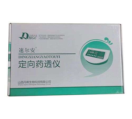 �٠�������ˎ͸�x