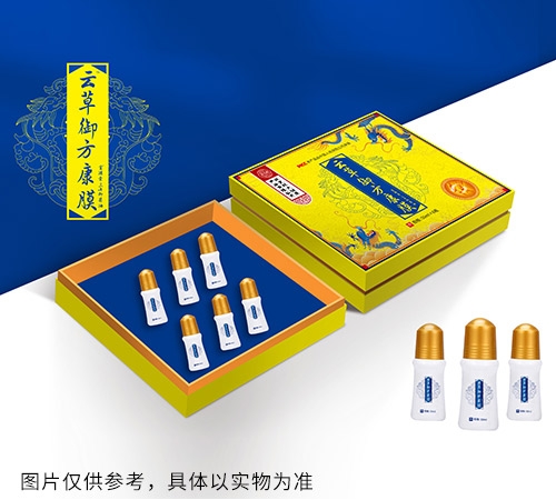 醫(yī)藥招商產(chǎn)品:云草御方康膜藥品招商