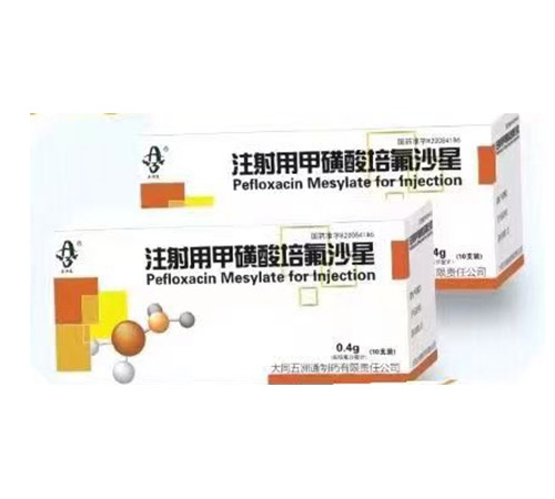 ɽ�|���������t(y��)ˎ�Ƽ����޹�˾-ע���ü׻������ɳ��