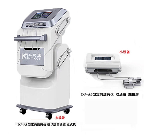 ����͸ˎ�ί��x