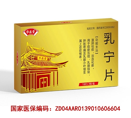 �錎Ƭ����_�f����