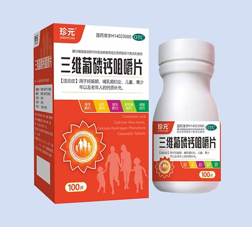 ����������(gu��)ˎ�t(y��)ˎ�ɷ����޹�˾-���S�����}�׽�Ƭ