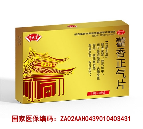 ޽������Ƭ����_�f(shu��)����(sh��)