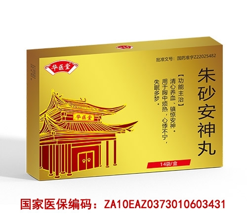 ��ɰ����������_�f(shu��)����(sh��)