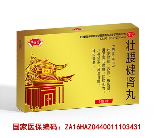 ����ʡ�A�t(y��)��ˎ�I(y��)����؟(z��)�ι�˾-�������I��