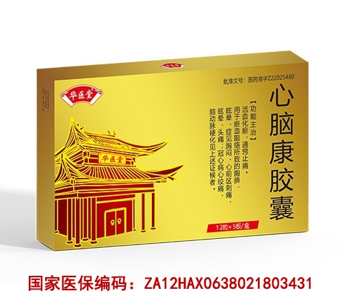 ���X���z������_�f(shu��)����(sh��)