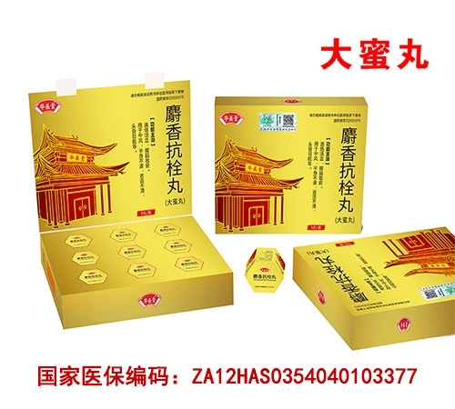 ���㿹˨��