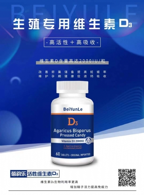 ɽ�|�������t(y��)���﹤�����޹�˾-���ԾSD�ߺ�����ֳ