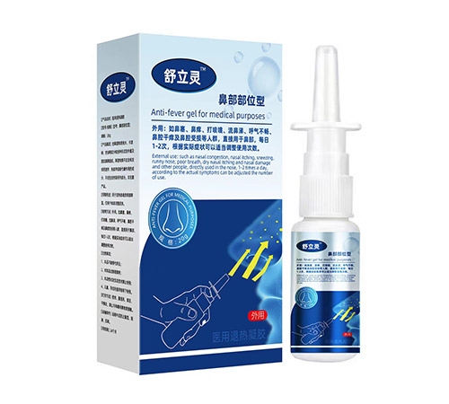 ������������Ƽ����޹�˾-�����`�t(y��)���˟����z���ǲ���λ�ͣ�