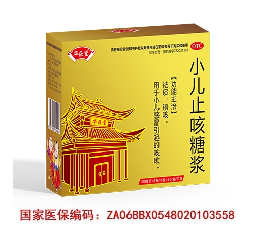 С��ֹ���ǝ{