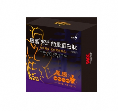 �����ɾտƼ����޹�˾-������520����������