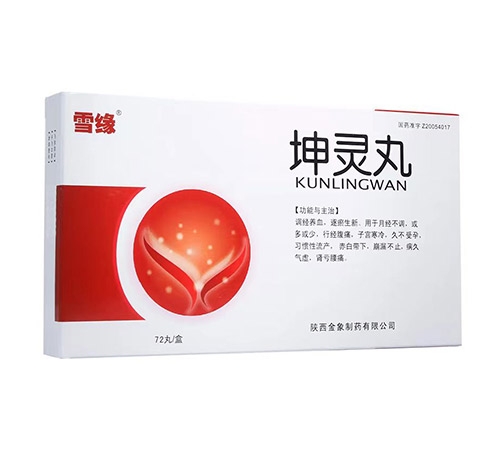 �����پ��t(y��)ˎ���޹�˾-ѩ��*���`��