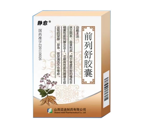 �����پ��t(y��)ˎ���޹�˾-ǰ�����z��