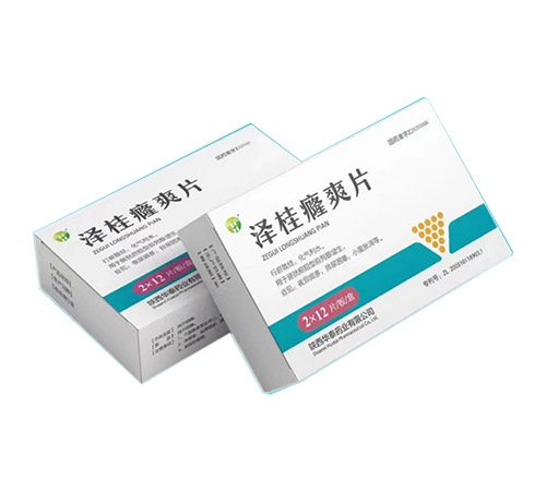 �����پ��t(y��)ˎ���޹�˾-�ɹ��ˬƬ