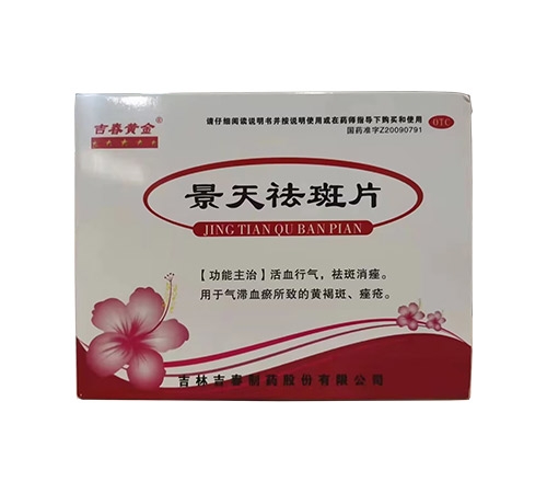 �����پ��t(y��)ˎ���޹�˾-�������Ƭ