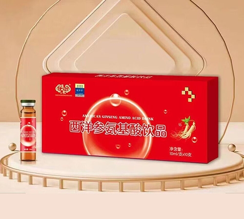 �����ʺ����󅢰������Ʒ