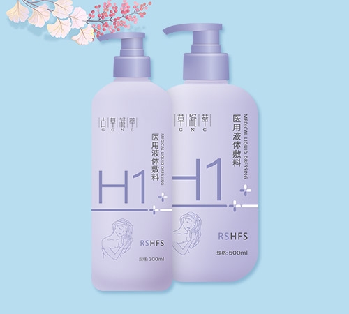 rshfs�t(y��)��Һ�w���� ������o(h��)�l(f��)�أ�