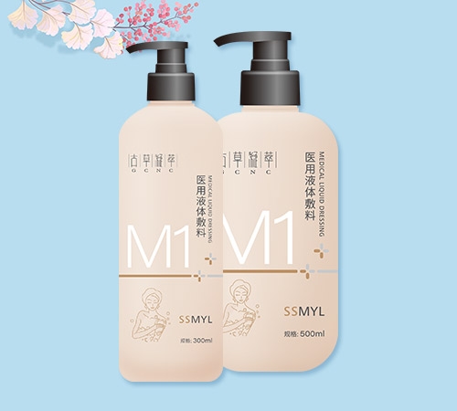 ssmyl�t(y��)��Һ�w���ϣ��?bi��o)���ԡ¶�? border=