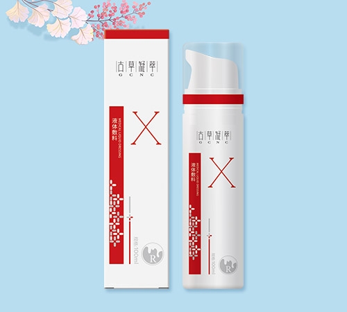 Һ�w����[r]���飩