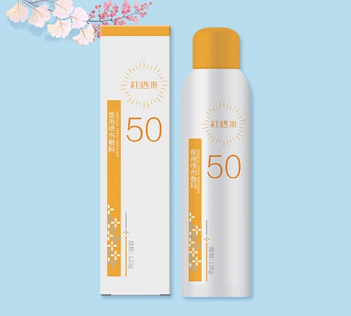 �ܕ��(l��i)50�t(y��)�Ç����o�� [�����F]