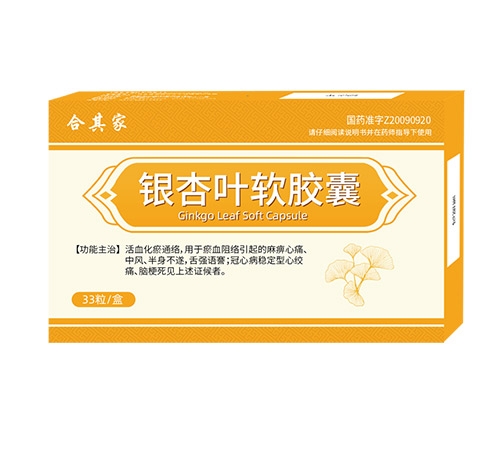 ����ʡ�f���t(y��)ˎ���޹�˾-�y���~ܛ�z��