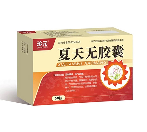 ����������ˎ�t(y��)ˎ�ɷ����޹�˾-����o�z��