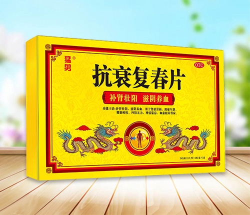 ��˥��(f��)��Ƭ