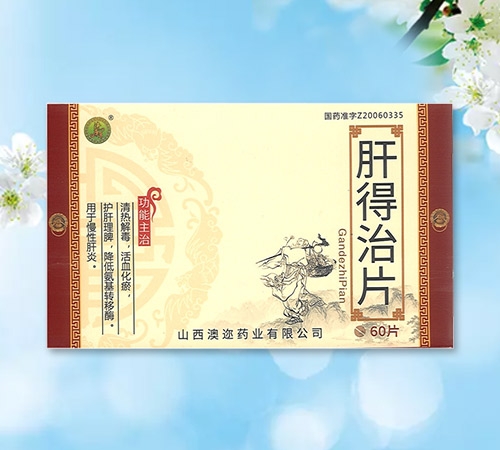 �ε���Ƭ����|�f(shu��)����(sh��)