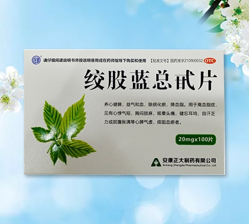 �g���{(l��n)����Ƭ����|�f(shu��)����(sh��)